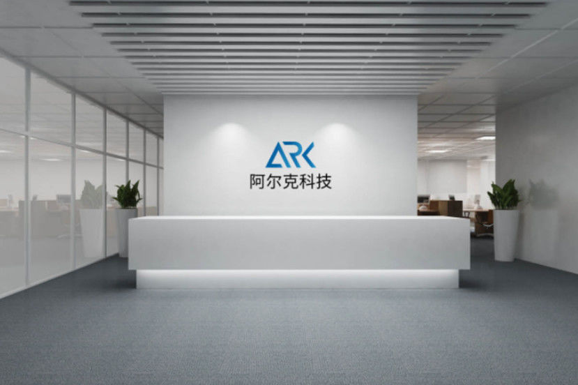 China Nanjing Ark Tech Co., Ltd. company profile