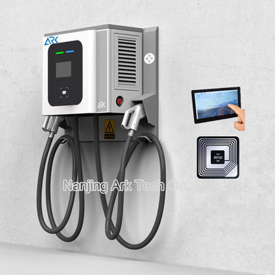 40KW DC Fast EV Charger