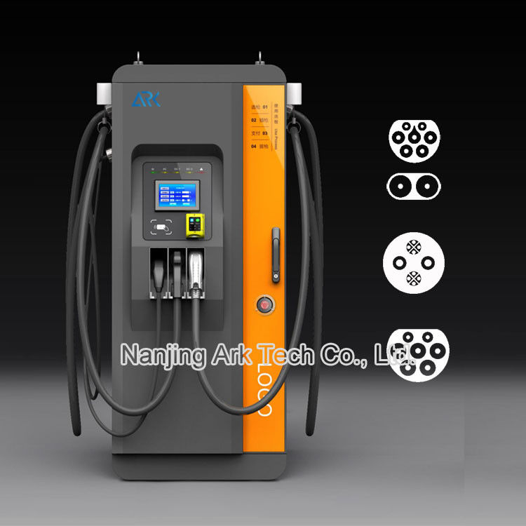 UV Protection ABS Enclosure 60-120KW DC Fast EV Charger