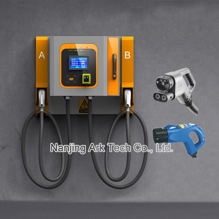 30KW CHAdeMO RFID 400V Public EV Charging Stations