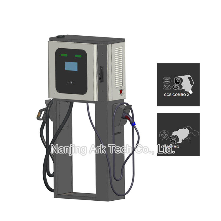 OCPP 1.6 CE Public EV Charging Stations With Mobile App Integration