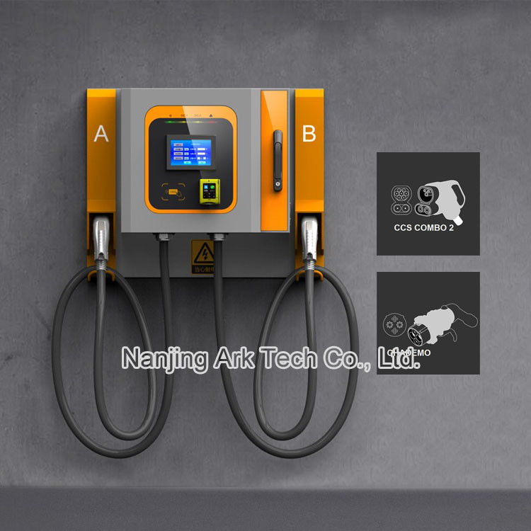 Electric Car 40KW RFID OCPP 1.6 DC Fast Charging Stations