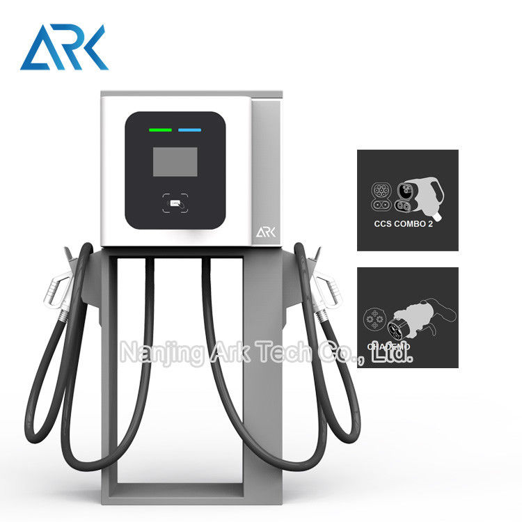 Public IEC 61851 CCS 2 30KW EV DC Fast Charging Stations