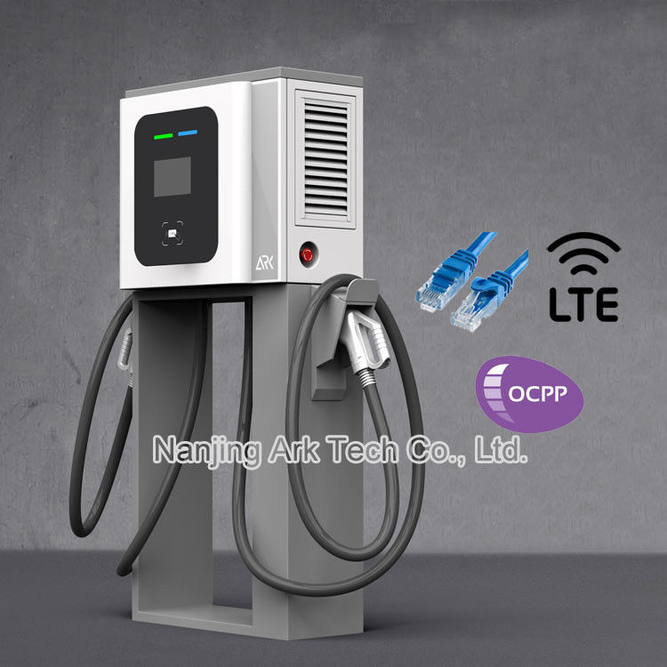 Mobile 30KW IP54 Electric Vehicle DC Fast Charger Fan Cooling