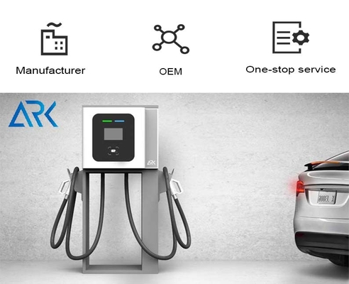40KW DC Fast EV Charging Station Integrated CCS & CHAdeMO Connectors With OCPP 1.6